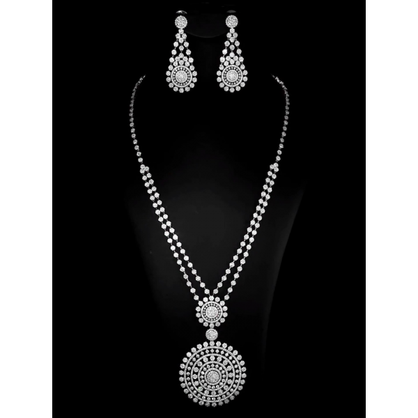 سلسال طويل سلسال طويل