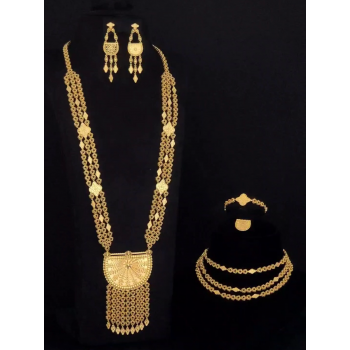 تشكيلات رمضان